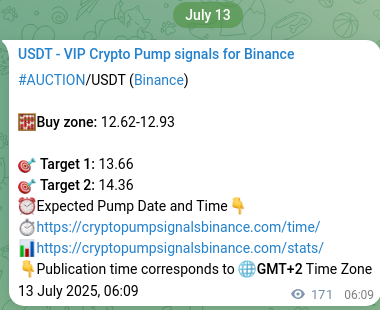 Watch the live proof of AUCTION pump signal on Binance, 13 July 2025, 10:53 Live proof of AUCTION pump signal on Binance, 13 July 2025, 10:53