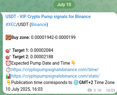 Proof of XEC pump signal on Binance at 14 July 2025, 06:37