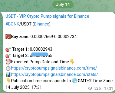 Binance pump signal data for BONK at 15 July 2025, 08:05 Binance pump signal data for BONK at 15 July 2025, 08:05