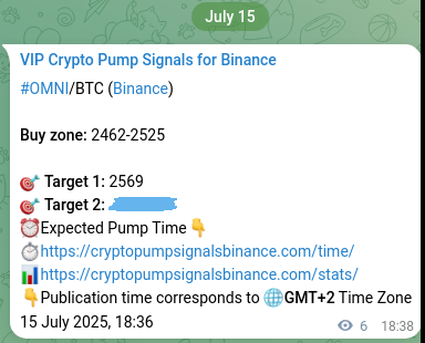 Binance exchange signal proof for OMNI, 15 July 2025, 18:46 Crypto market signal proof: OMNI pump on Binance, 15 July 2025, 18:46