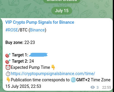 Crypto pump signal proof: Verify ROSE on Binance, 15 July 2025, 22:59 Crypto market signal proof: ROSE pump on Binance, 15 July 2025, 22:59
