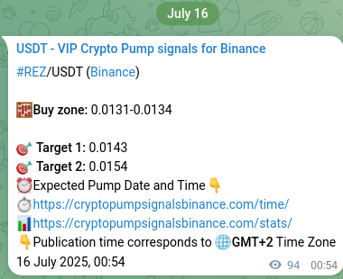 Trading signal proof: REZ pump from Binance, 16 July 2025, 03:31 Trading signal proof: REZ pump from Binance, 16 July 2025, 03:31