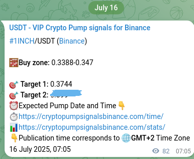 See the verification image for 1INCH pump signal on Binance at 16 July 2025, 09:21 Verification image for 1INCH pump signal on Binance at 16 July 2025, 09:21