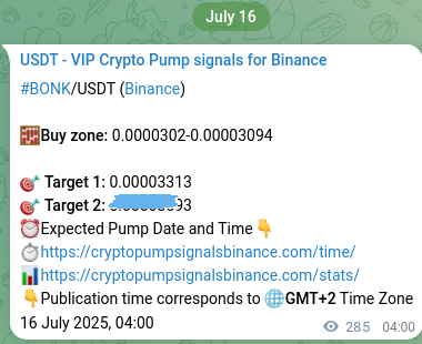 View the market signal proof for BONK pump from Binance, 16 July 2025, 11:54 Market signal proof: BONK pump from Binance, 16 July 2025, 11:54