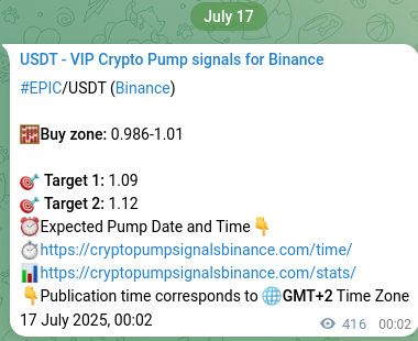Check the Binance signal verification for EPIC pump, 17 July 2025, 11:34 Binance signal verification for EPIC pump, 17 July 2025, 11:34