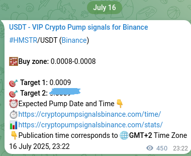 View the market signal proof for HMSTR pump from Binance, 17 July 2025, 11:51 Market signal proof: HMSTR pump from Binance, 17 July 2025, 11:51