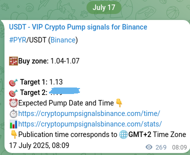 Authenticate the signal for PYR pump on Binance at 17 July 2025, 15:37 Signal authentication: PYR pump on Binance at 17 July 2025, 15:37