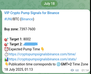 Signal confirmation study: UNI pump verification on Binance, 18 July 2025, 03:08 Signal authentication: UNI pump validation on Binance, 18 July 2025, 03:08