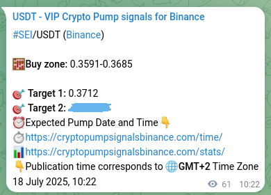Live proof of SEI pump signal on Binance, 18 July 2025, 12:02