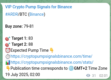 Signal documentation: Evidence of ARDR pump on Binance, 19 July 2025, 02:53 Binance exchange signal proof for ARDR, 19 July 2025, 02:53