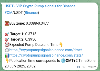 View the proof of OM pump signal on Binance at 21 July 2025, 00:07 Proof of OM pump signal on Binance at 21 July 2025, 00:07