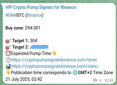 Pump authentication: Verify OM signal on Binance, 21 July 2025, 02:51 Trading authentication: OM signal proof on Binance, 21 July 2025, 02:51