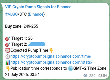 Pump validation review: ALGO signal confirmation on Binance, 21 July 2025, 10:02 Pump evidence: ALGO signal delivery on Binance, 21 July 2025, 10:02