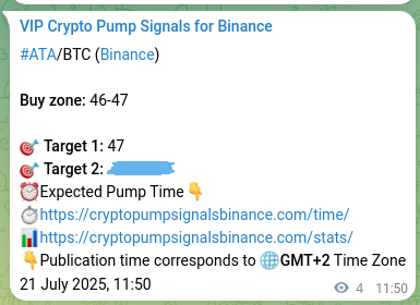 Signal validation study: ATA pump evidence on Binance, 21 July 2025, 11:56 Authenticated proof of ATA's pump signal on Binance at 21 July 2025, 11:56