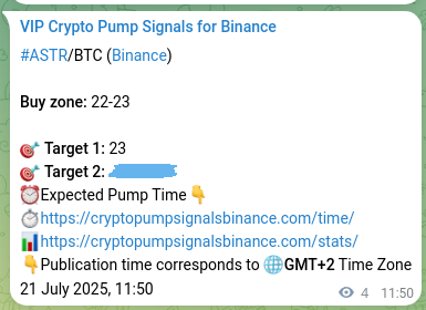 Crypto market signal proof: ASTR pump on Binance, 21 July 2025, 11:57 Real-time proof of ASTR pump signal on Binance, 21 July 2025, 11:57