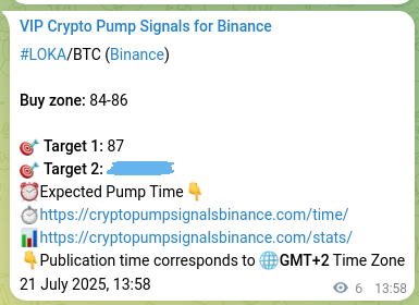 Signal authentication: Validate LOKA pump on Binance, 21 July 2025, 14:05 LOKA pump signal verification from Binance, timestamp: 21 July 2025, 14:05
