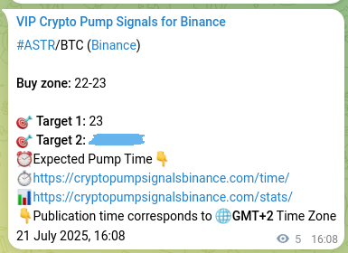 Crypto pump signal proof: Verify ASTR on Binance, 21 July 2025, 16:15 Market signal verification: ASTR on Binance at 21 July 2025, 16:15