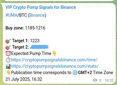 Trading authentication: Verify UMA signal on Binance, 21 July 2025, 16:38 Signal verification: UMA pump on Binance at 21 July 2025, 16:38