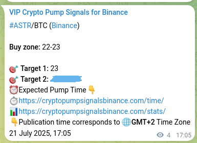 Binance exchange signal proof for ASTR, 21 July 2025, 17:11 Crypto trading signal proof: ASTR pump on Binance, 21 July 2025, 17:11