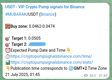 Trading signal proof: MUBARAK pump from Binance, 22 July 2025, 01:46 Trading signal proof: MUBARAK pump from Binance, 22 July 2025, 01:46