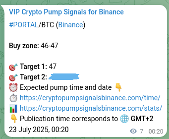 Trading authentication: PORTAL signal proof on Binance, 23 July 2025, 00:31