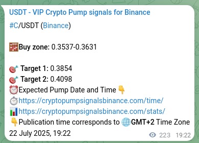 Authenticated proof of C's pump signal on Binance at 23 July 2025, 01:34