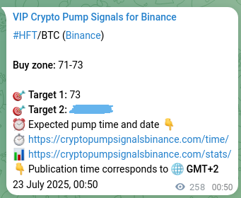 Binance pump signal data for HFT at 23 July 2025, 08:00