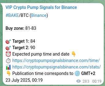 Trading signal proof: BAKE pump from Binance, 23 July 2025, 08:15