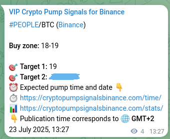 Crypto pump signal proof: PEOPLE on Binance, 23 July 2025, 13:33