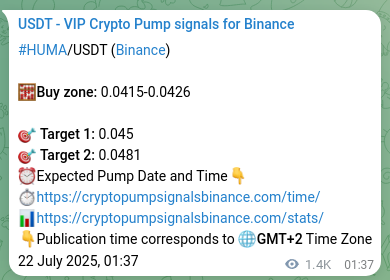 HUMA pump signal verification from Binance, timestamp: 23 July 2025, 17:37