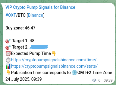 Trading proof verification: OXT signal on Binance, 24 July 2025, 09:46 Crypto pump signal proof: OXT on Binance, 24 July 2025, 09:46