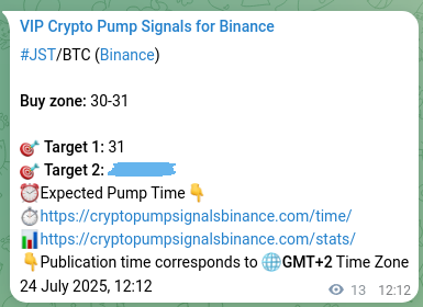 Binance exchange signal proof for JST, 24 July 2025, 12:32 JST pump signal verification from Binance, timestamp: 24 July 2025, 12:32
