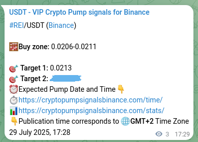 Watch the live proof of REI pump signal on Binance, 29 July 2025, 17:32 Live proof of REI pump signal on Binance, 29 July 2025, 17:32