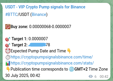 Proof of BTTC pump signal on Binance at 30 July 2025, 00:51