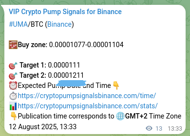 Crypto trading signal proof: UMA pump on Binance, 12 August 2025, 13:53 Proof of UMA pump signal on Binance at 12 August 2025, 13:53