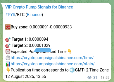 Crypto market signal proof: PYR pump on Binance, 12 August 2025, 14:44 Market signal verification: PYR on Binance at 12 August 2025, 14:44