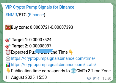 Trading signal proof: NMR pump from Binance, 12 August 2025, 17:12