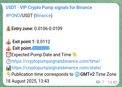 Check the Binance signal verification for POND pump, 18 August 2025, 13:56 Binance signal verification for POND pump, 18 August 2025, 13:56