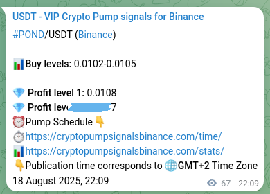 View the proof of POND pump signal on Binance at 18 August 2025, 23:59 Proof of POND pump signal on Binance at 18 August 2025, 23:59