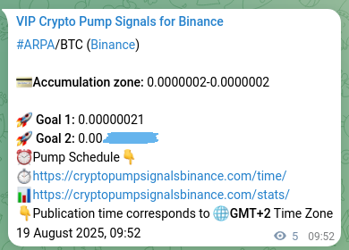 Trading proof verification: ARPA signal on Binance, 19 August 2025, 10:00 Signal verification: ARPA pump on Binance at 19 August 2025, 10:00