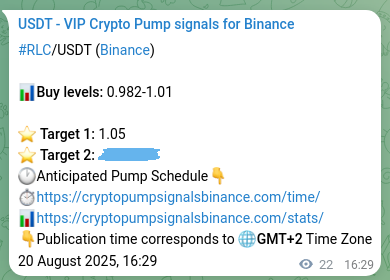 Crypto pump signal proof: RLC on Binance, 20 August 2025, 17:05
