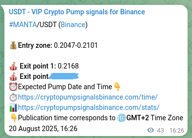 Real-time proof of MANTA pump signal on Binance, 20 August 2025, 17:33