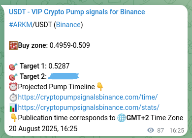 Binance pump signal verification for ARKM at 20 August 2025, 18:44
