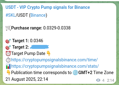 Trading signal proof: SKL pump from Binance, 21 August 2025, 22:19 Trading signal proof: SKL pump from Binance, 21 August 2025, 22:19