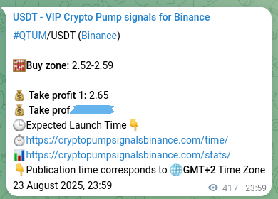 Market signal proof: QTUM pump from Binance, 24 August 2025, 11:34