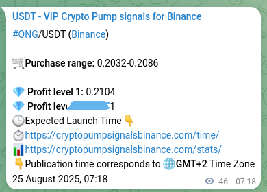 Watch the live proof of ONG pump signal on Binance, 25 August 2025, 08:34 Live proof of ONG pump signal on Binance, 25 August 2025, 08:34