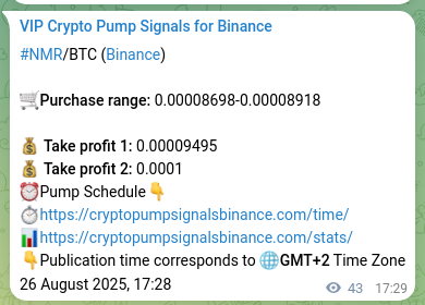 Pump authentication: Verify NMR signal on Binance, 26 August 2025, 18:42 Trading authentication: NMR signal proof on Binance, 26 August 2025, 18:42