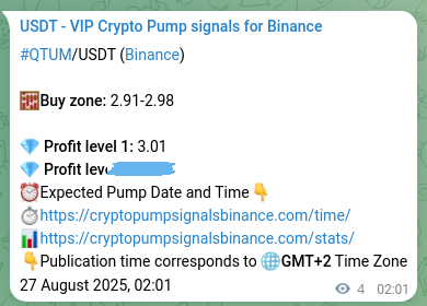 Authenticated proof of QTUM's pump signal on Binance at 27 August 2025, 02:06 Authenticated proof of QTUM's pump signal on Binance at 27 August 2025, 02:06
