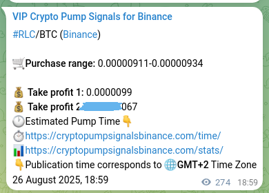 Trading signal proof: RLC pump from Binance, 27 August 2025, 02:35 Trading verification: RLC signal accuracy on Binance, 27 August 2025, 02:35