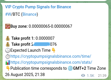View the proof of W pump signal on Binance at 28 August 2025, 16:09 Signal authentication: W pump validation on Binance, 28 August 2025, 16:09